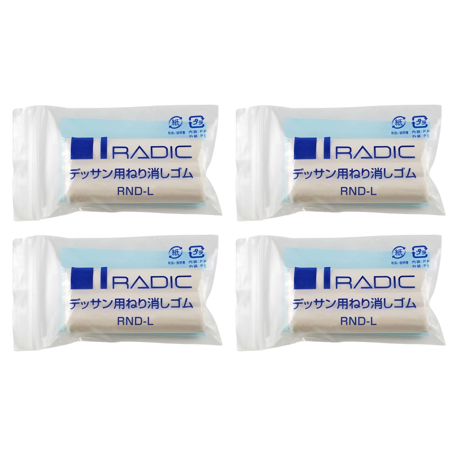 Amazon | サクラクレパス 消しゴム ねり消し デッサン用 4個 RND-L(4